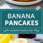 Banana Pancakes Recipe | Easy Pancakes | Pancake Recipe #pancakes #banana #breakfast #brunch #uzhal