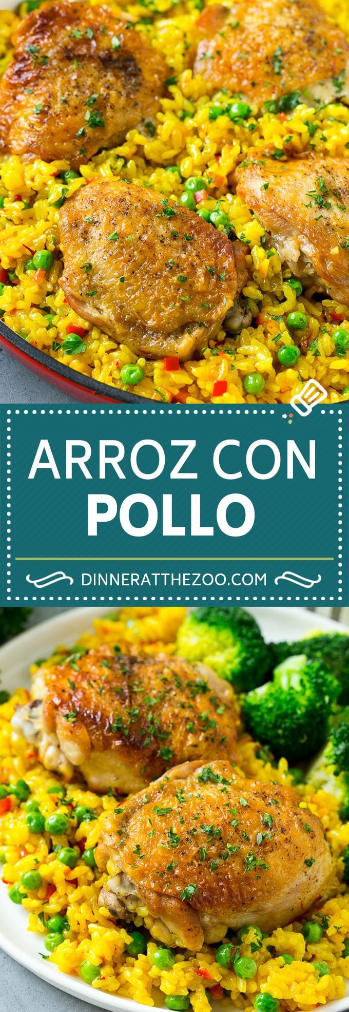 Arroz con Pollo Recipe | Chicken and Rice Recipe | Spanish Chicken #chicken #rice #onepot #dinner #uzhal #glutenfree