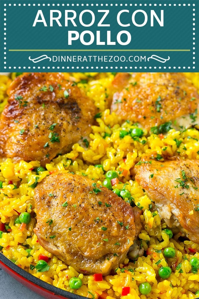 Arroz con Pollo Recipe | Chicken and Rice Recipe | Spanish Chicken #chicken #rice #onepot #dinner #uzhal #glutenfree