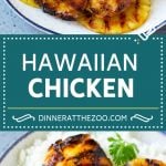 Hawaiian Chicken Recipe | Grilled Chicken | Pineapple Chicken #chicken #grilling #dinner #pineapple #uzhal