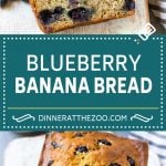 Blueberry Banana Bread | Easy Banana Bread | Homemade Banana Bread Recipe #blueberry #banana #bread #baking #sweets #uzhal
