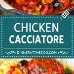 Chicken Cacciatore Recipe | Italian Chicken #chicken #peppers #mushrooms #olives #dinner #uzhal