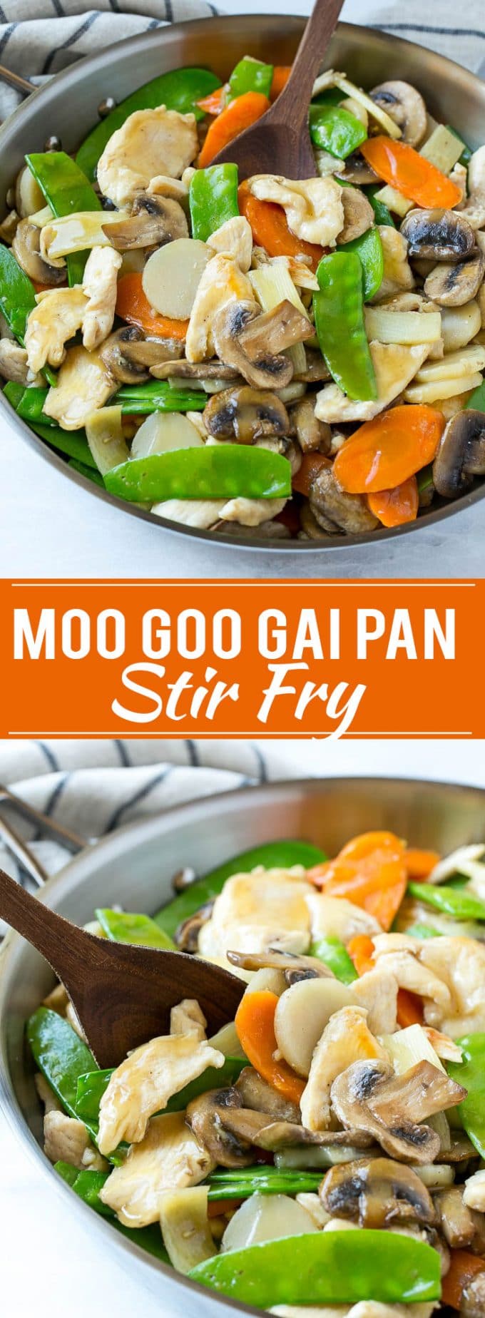 Moo Goo Gai Pan Recipe | Chicken Stir Fry | Chicken and Mushroom Stir Fry | Take Out | Chinese Food | Easy Chicken Recipe #stirfry #chinesefood #chicken #healthy #dinner #uzhal