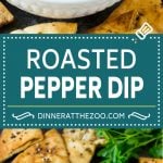 Roasted Red Pepper Dip | Muhammara Dip | Middle Eastern Dip #bellpeppers #walnuts #dip #appetizer #uzhal
