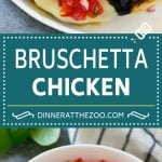 Bruschetta Chicken Recipe | Grilled Chicken | Tomato Chicken | Chicken Bruschetta #chicken #grilling #tomato #basil #dinner #lowcarb #uzhal