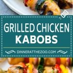 Grilled Chicken Kabobs Recipe | Chicken and Vegetable Kabobs | Grilled Chicken Skewers #grilling #chicken #kabobs #dinner #uzhal