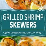 Grilled Shrimp Skewers Recipe | Shrimp Kabobs | Marinated Shrimp | Lemon Shrimp | Garlic Shrimp #shrimp #grilling #seafood #uzhal