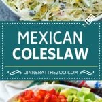 Mexican Coleslaw Recipe | Southwestern Coleslaw | Easy Coleslaw #coleslaw #mexicanfood #salad #uzhal