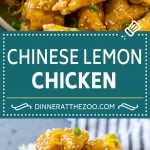 Chinese Lemon Chicken Recipe | Crispy Lemon Chicken | Chinese Food Recipe #lemon #chicken #chinesefood #dinner #uzhal