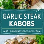 Steak Kabobs Recipe | Beef Kabobs | Grilled Steak | Steak Skewers #beef #steak #kabobs #grilling #garlic #mushrooms #uzhal