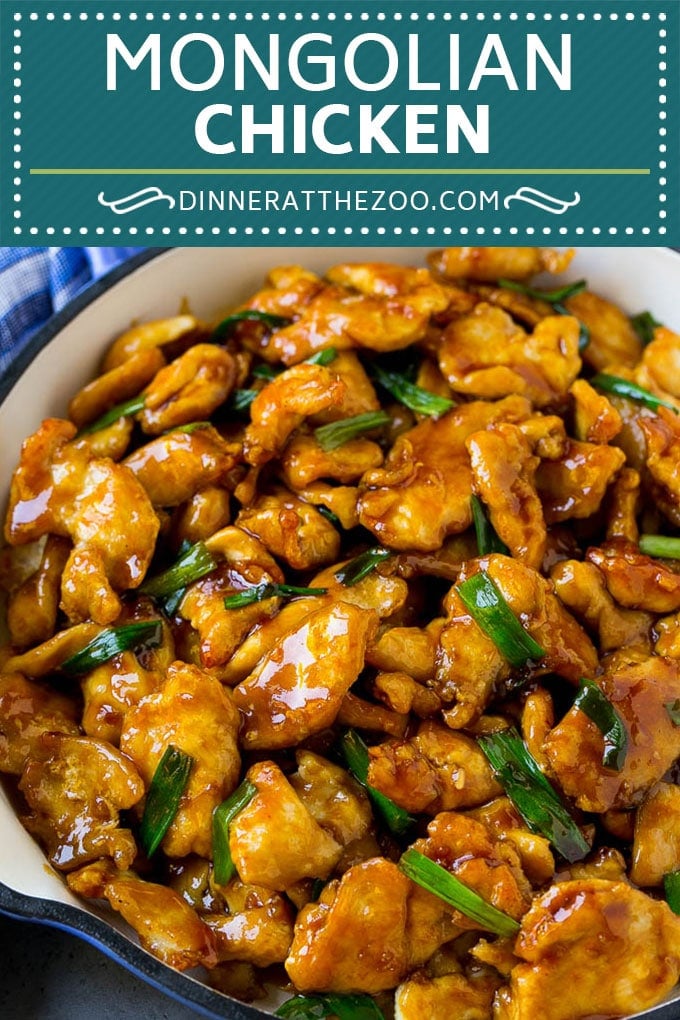 Mongolian Chicken Recipe | Chicken Stir Fry | Asian Chicken #chicken #stirfry #asian #dinner #uzhal