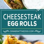 Philly Cheesesteak Egg Rolls | Beef Egg Rolls | Philly Cheesesteak Appetizer #steak #cheese #appetizer #snack #uzhal