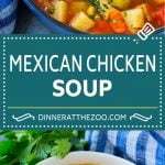 Mexican Chicken Soup | Chicken and Vegetable Soup | Chicken and Potato Soup #chicken #soup #chickensoup #mexican #healthy #dinner #uzhal