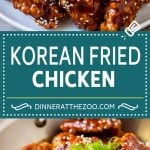 Korean Fried Chicken Recipe | Fried Chicken | Korean Chicken #chicken #friedchicken #appetizer #dinner #uzhal