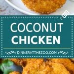 Coconut Chicken Recipe | Fried Chicken | Chicken Fingers #chicken #coconut #appetizer #dinner #uzhal
