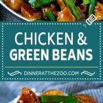 Chicken and Green Beans Recipe | Chicken and Green Bean Stir Fry | Chicken Stir Fry #chicken #greenbeans #healthy #stirfry #cleaneating #dinner #uzhal