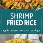 Shrimp Fried Rice Recipe | Chinese Fried Rice #rice #shrimp #peas #carrots #sidedish #dinner #uzhal