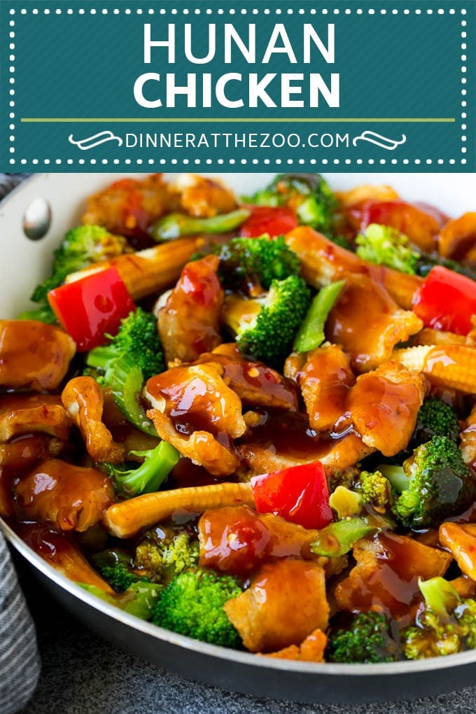 Hunan Chicken Recipe | Chicken Stir Fry | Spicy Chicken #chicken #stirfry #broccoli #dinner #spicy #uzhal