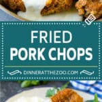 Fried Pork Chops Recipe | Pork Chop Recipe #porkchops #pork #dinner #uzhal #comfortfood