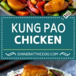 Kung Pao Chicken Recipe | Chicken Stir Fry #chicken #stirfry #chinesefood #peanuts #peppers #dinner #uzhal