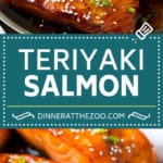 Salmon Teriyaki Recipe | Easy Salmon Recipe | Asian Salmon #salmon #fish #dinner #healthy #uzhal