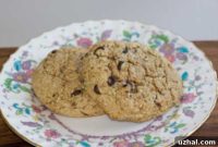 Surprisingly Sublime Scones