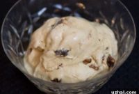 Velvet Coffee Fudge Swirl Ice Cream