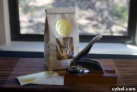 Last Minute Elegance Williams-Sonoma Embosser