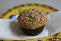 Spiced Pumpkin Streusel Muffins