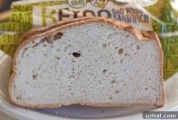 BFree Gluten Free Bread: My Verdict