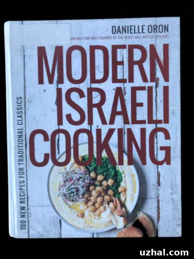 modern israeli